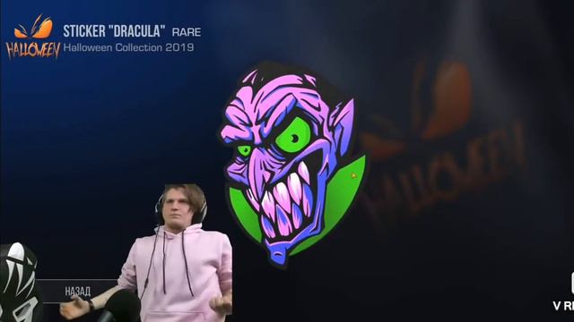 КОГДА ВЫПАЛА РАРКА В СТАНДОФФЕ смотреть онлайн