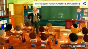 Привет я Николя ритп 4 Рождество/Передача