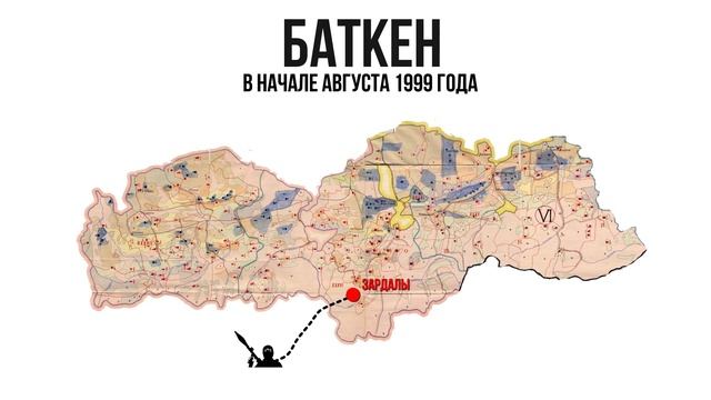 История Кыргызстана: 18 серия - Первое Десятилетие Независимой Кыргызской Республики смотреть онлайн