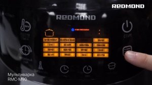 Рецепт "Холодец с овощами" в мультиварке REDMOND. Главный рецепт новогоднего стола в мультиварке.