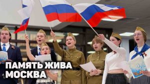 9 мая в ППК "ВСК"