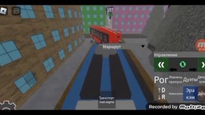 Поездка на вмз 5298 01 50 по 15 маршруту в Сосновский 1.0