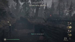 Прохождение Call of Duty: WW2 — Часть 8: Высота 493