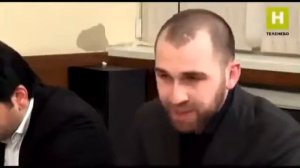 Чеченец о России