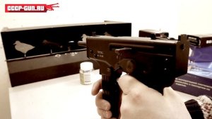 Пневматический пистолет ТиРекс ППА-К Кедр (ЗлатМаш) ( Видео - Обзор)