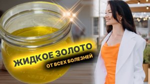 ?Рецепт МАСЛА ГХИ в ДОМАШНИХ УСЛОВИЯХ?Самое простое приготовление ТОПЛЕНОГО МАСЛА.