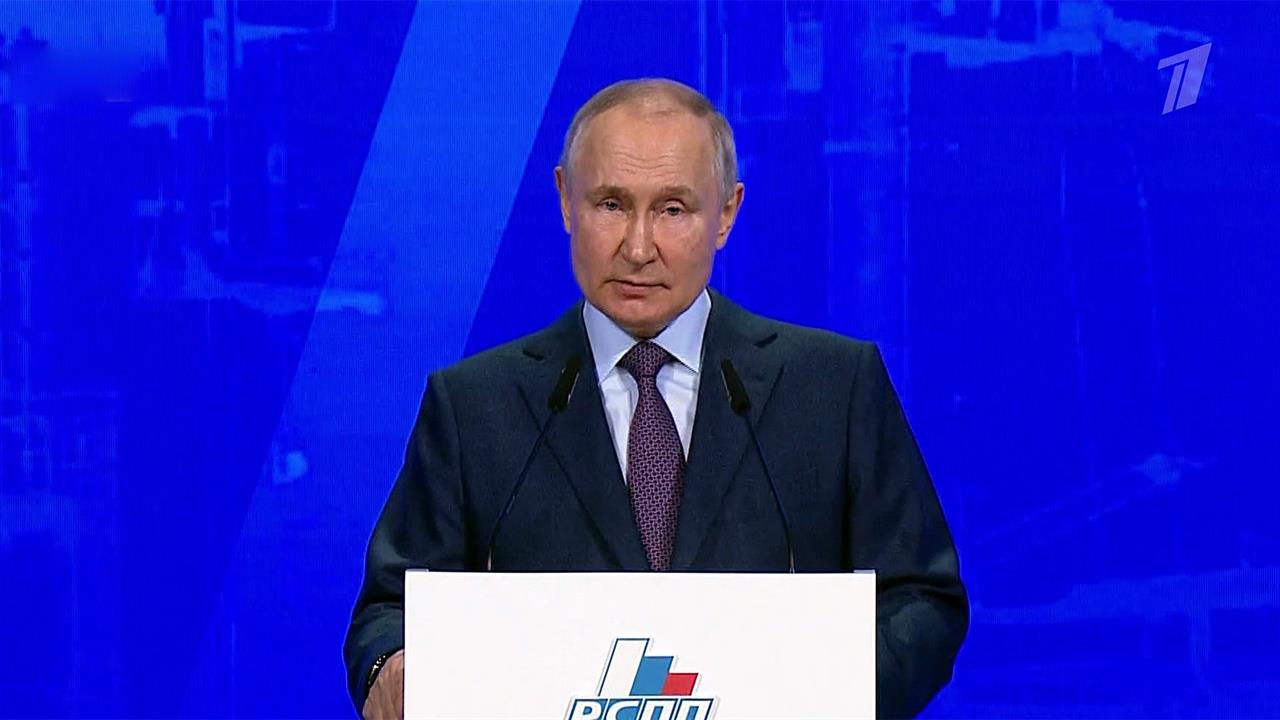 Владимир Путин отметил позитивные тенденции в экономике, выступая на съезде РСПП