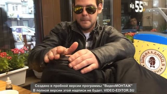 гониво над другом смотреть онлайн