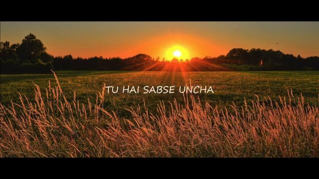 Hendi git Tere zesa koe nahy. смотреть онлайн