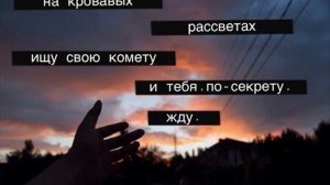 Kerwprod   на кровавых рассветах