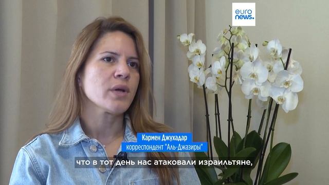 Журналист Reuters был убит в Ливане в результате "целенаправленного" удара – отчёт RSF