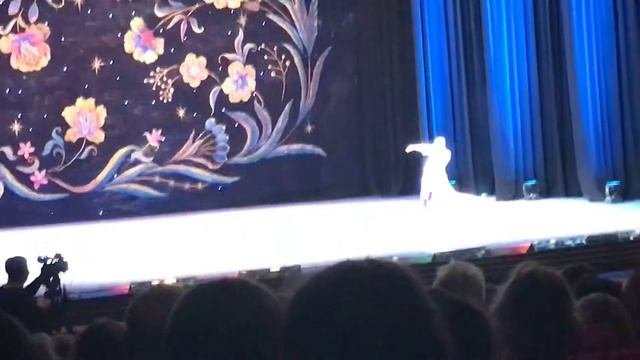 Шурале