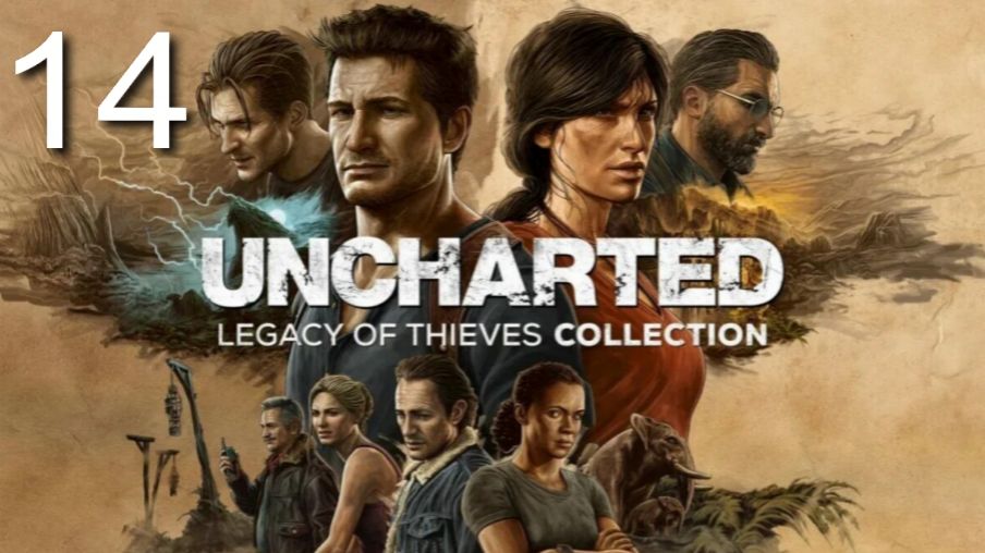 Uncharted Legacy of Thieves Collection №14 Новый Девон