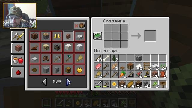 Картограф | Прохождение MineCraft #16 смотреть онлайн