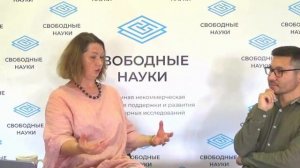 Марина Вольф об актуальности софистики