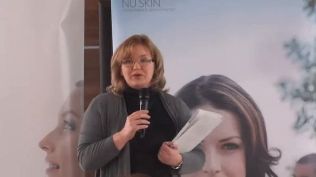 Конференция: