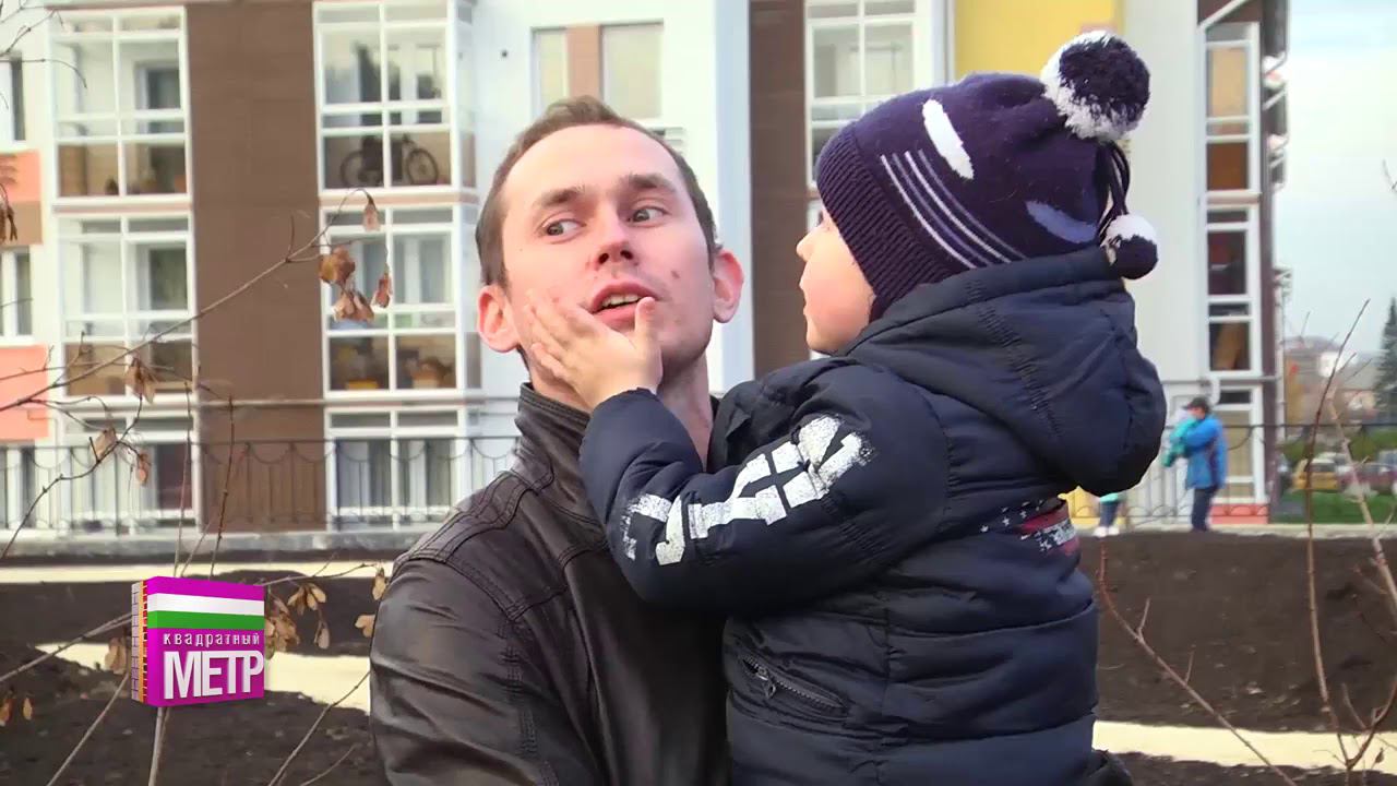 ЖК «Мичуринский» – квартал, где есть свой парк и аллея семейных деревьев смотреть онлайн