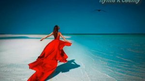 Пробуждение женской энергии.. медитация..