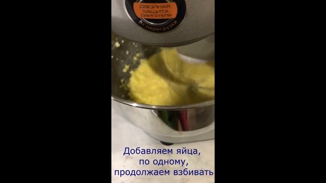 Самый удачный рецепт капкейков (кексов)!! смотреть онлайн