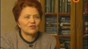 Марина Лаврентьевна Попович о НЛО