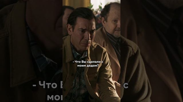 Необычное приветствие ?