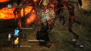 Квилег Ведьма Хаоса Dark Souls Дарк Соулс - тактика как убить, как победить босса. Автор VeLiD