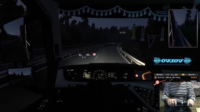 Поехали!-куда?В лес за орехами 