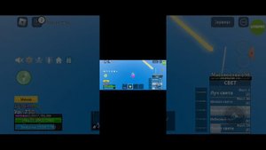 Как получить стиль боя ELECTRIC В BLOX FRUITS?¿