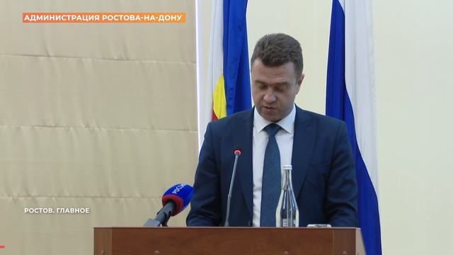 Ростов. Главное. 26 марта 2022 смотреть онлайн