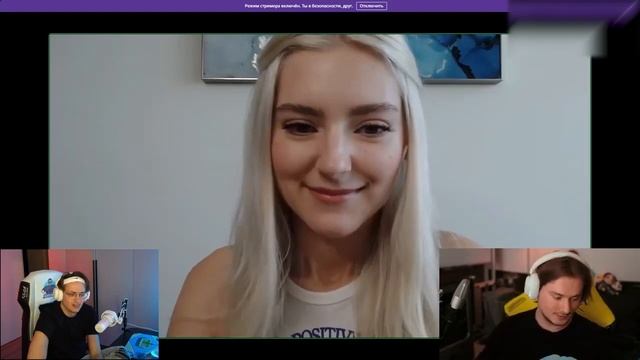 ЭКСАЙЛ СТЕР ЛАДОНИ НА ЕВУ ЭЛФИ / СТРИМ БУСТЕРА смотреть онлайн