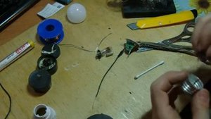 Как сделать мерцающую мигающую лампочку