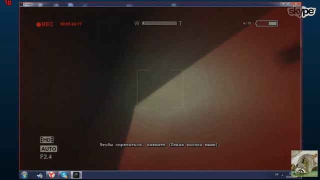 Outlast#инцест
