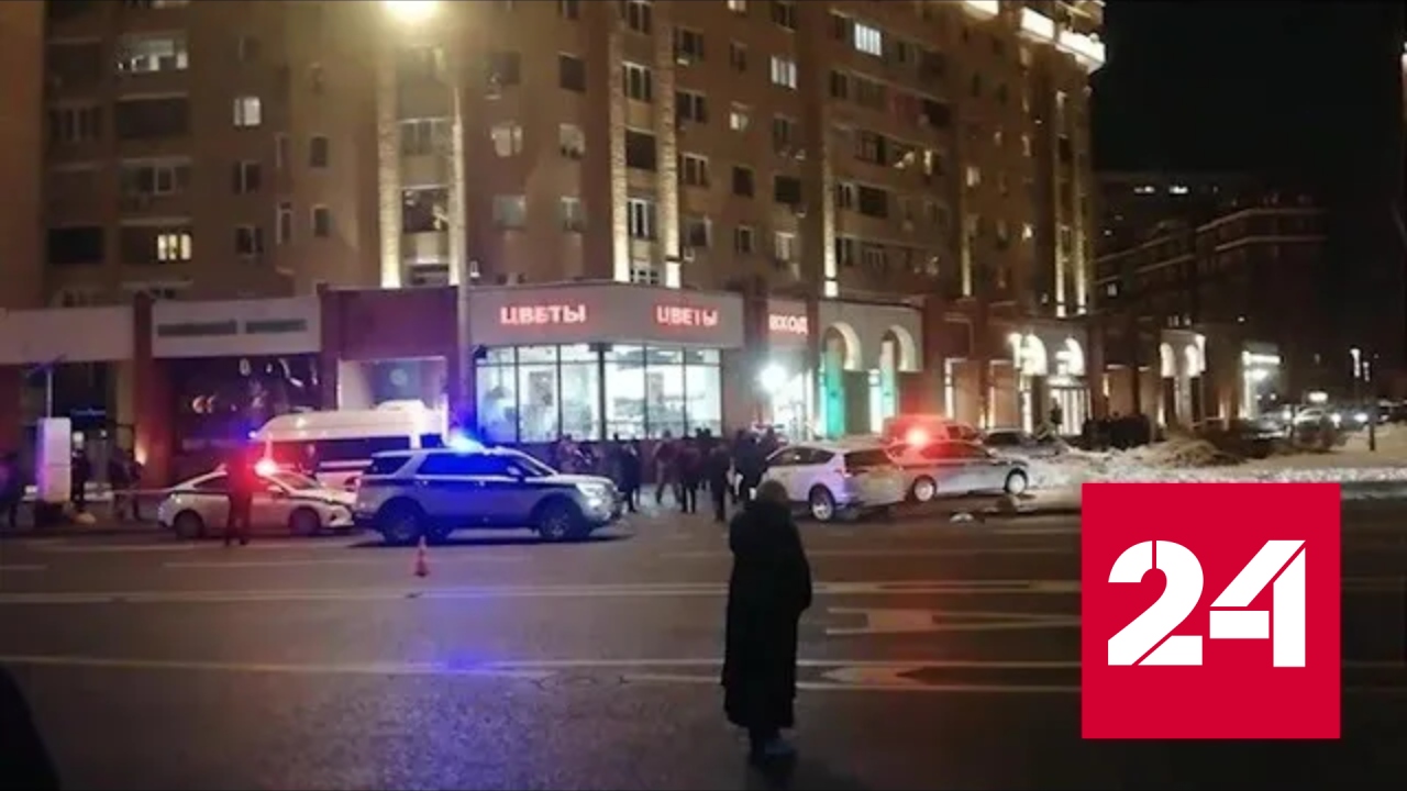 Задержан мужчина, взявший заложников в цветочном магазине в Москве - Россия 24