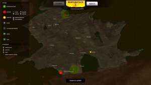 DEADSIDE Обзор, Гайд, обучение для новичков