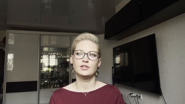 Кофе и СДВГ смотреть онлайн