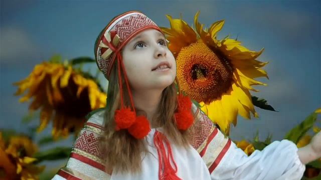 СОЛНЫШКО