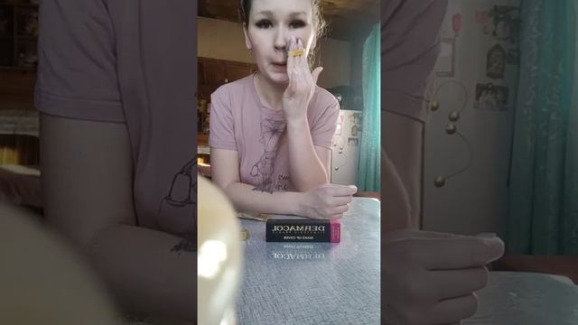 Новинка Тональный крем Dermacol cover с ультраплотным покрытием смотреть онлайн