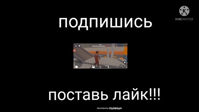геймплей и оценка игры Hide Online смотреть онлайн