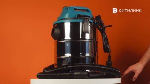 Обзор строительного пылесоса Bort BSS-1325 | Ситилинк