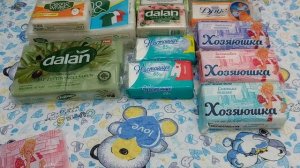 Мои запасы сухого хозяйственного мыла + Запасы закрытых кусочков???