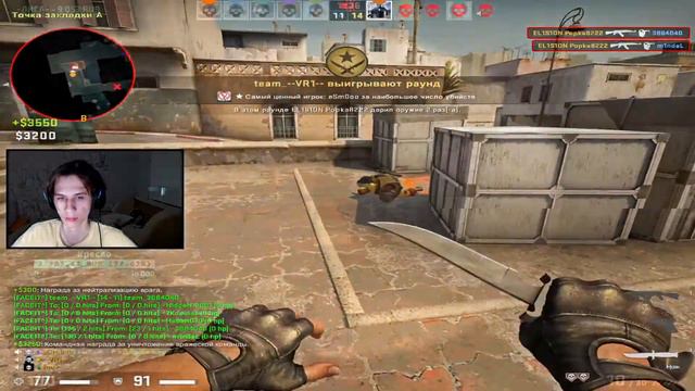 ЛУЧШИЙ СНАЙПЕР 2020 - CS:GO смотреть онлайн