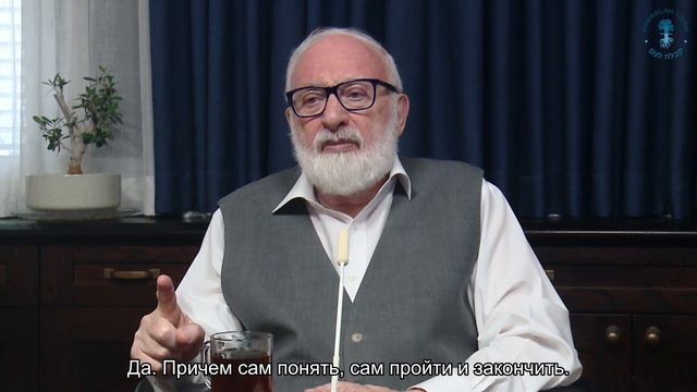 В день смерти ветер стирает следы наших ног. Взгляд каббалиста
