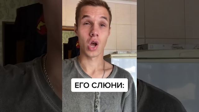 ТВОЙ БАТЯ АКТИВНО НАЧИНАЕТ ТЕБЕ ЧТО-ТО ДОКАЗЫВАТЬ