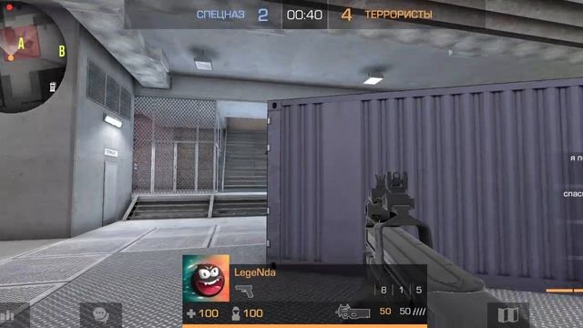 стэндофф 2 но могу подбирать дроп с убитых врагов смотреть онлайн