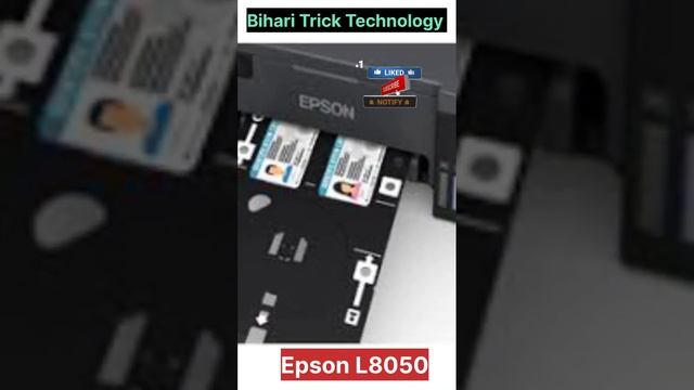 Epson L8050 Review