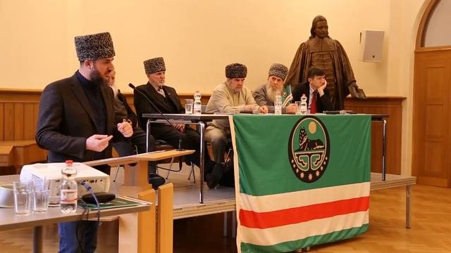 Берлинская конференция. 2-я сессия. Доклад Сулейманова Джамбулата