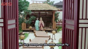 Песня феникса 1 сезон 56 серия