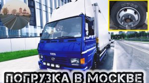 Пикассо в деле 😁. Взял молчаливого попутчика. Снова В БОЙ.