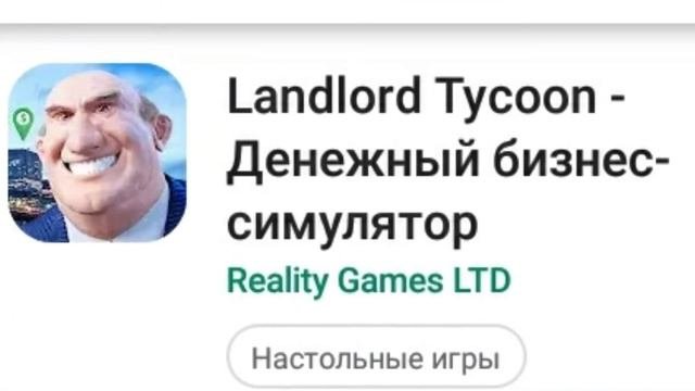 ТОП 10 лучших симуляторов бизнеса