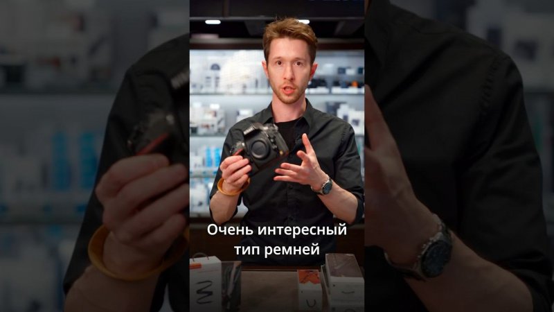 А какие ремни выберешь ты: Peak Design или PgyTech? #photographer #photogear #pgytech #peakdesign